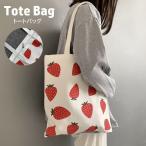 トートバッグ 鞄 レディース カバン