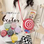  небольшая сумочка сумка на плечо Mini плечо детский Kids девочка сумка портфель наклонный .. молния застежка-молния PU сладости -.... лента 