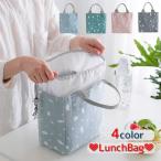  сумка для завтрака .. данный сумка сумка для бэнто ланч большая сумка термос теплоизоляция мешочек сумка-холодильник унисекс мужской женский мужчина . женщина . простой модный 