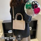 2wayバッグ フェルト ショルダーバッ