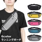  бег сумка бег сумка спортивный женский мужской для мужчин и женщин отражающий материал имеется слуховай аппарат дыра поясная сумка сумка "body" застежка-молния тонкий 