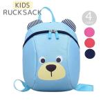  рюкзак Kids детский мужчина девочка рюкзак Day Pack сумка портфель медведь животное ребенок .. симпатичный парусина голубой розовый 