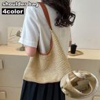 ショッピングストローバッグ ショルダーバッグ 肩掛け 手提げ ストローバッグ レディース 女性用 かばん 鞄 マグネットボタン おしゃれ かわいい カジュアル シンプル