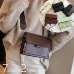 ショルダーバッグ レディース 女性 