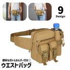  сумка-пояс поясная сумка держатель для бутылки имеется текстильная застёжка удален возможность для мужчин и женщин унисекс мужчина женщина мужской женский задний сумка .