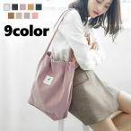 トートバッグ ショルダーバッグ コ