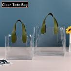 ミニトートバッグ プールバッグ ビーチバッグ クリアバッグ レディース 持ち手 手提げ 大容量 軽量 防水 透明 温泉 ヨガ フィットネス