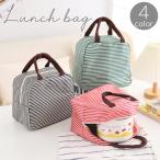  сумка для завтрака .. данный сумка ручная сумочка для мужчин и женщин унисекс окантовка в полоску simasima теплоизоляция термос большая вместимость модный симпатичный пикник . пара 