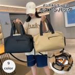  сумка "Boston bag" сумка на плечо путешествие портфель для мужчин и женщин унисекс сумка сумка портфель в наличии ручная сумка наклонный .. плечо .. оскфорд большая вместимость 