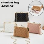 ショルダーバッグ 肩掛け 斜め掛け 