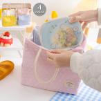 ランチバッグ 保温 保冷 お弁当袋 ランチトート クーラーバッグ ミニトート 手提げバッグ 鞄 かばん カバン ファスナー キルティング風 おしゃれ