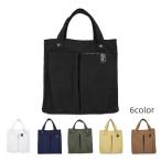 ショッピングお弁当箱 ミニトートバッグ ランチバッグ 鞄 レディース メンズ 手提げ カバン マグネットボタン 外ポケット付き 帆布 キャンバス お弁当箱入れ 水筒入れ 小