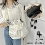 2wayバッグ ショルダーバッグ ハンド