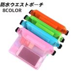  поясная сумка водонепроницаемый сумка женский мужской для мужчин и женщин сумка "body" бардачок наклонный .. плечо .. половина прозрачный простой уличный отдых дождь море p