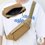  сумка "body" поясная сумка набедренная сумка бардачок Mini сумка сумка для инструметов сумка портфель место хранения наклонный .. одиночный цвет камуфляж Army casual унисекс re