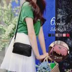 ポシェット ポーチ 2way お財布ポシェット お財布ポーチ セカンドバック 旅行 財布代わり スマホ入れ ジッパー ストラップ付き レディース バッ