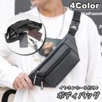  сумка "body" сумка-пояс мужчина женщина мужской женский для мужчин и женщин сумка портфель сумка слуховай аппарат дыра имеется слуховай аппарат отверстие имеется чёрный синий хаки цвет bla