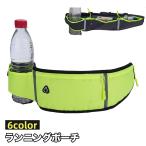  бег сумка бег сумка женский мужской женщина мужчина для мужчин и женщин сумка портфель портфель слуховай аппарат дыра держатель для напитков бег спорт 