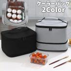 クーラーバッグ 保冷バッグ 保温 保冷 お弁当バッグ ランチバッグ シンプル 無地 かわいい おしゃれ 運動会 ピクニック 遠足 持ち手付き ファスナ