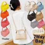 2wayバッグ ショルダーバッグ ハンド