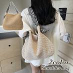 編み込みショルダーバッグ トートバッグ ペーパーバッグ 雑材 夏 かごバッグ レディース 女性用 鞄 カバン ハンドバッグ 手提げバッグ 可愛い おし