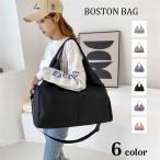  сумка "Boston bag" большая вместимость 3WAY водоотталкивающая отделка .. путешествие Jim сумка плечо .. долговечность обувь место хранения наклонный .. дорожная сумка спорт сумка модный легкий 