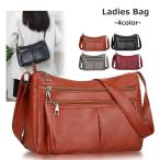 ショルダーバッグ レディース 女性 