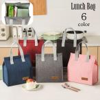  сумка для завтрака ланч большая сумка теплоизоляция термос .. данный сумка . коробка для завтрака inserting ручная сумка оскфорд 4 квадратная форма большая вместимость фляжка inserting пикник уличный . пара 