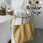 トートバッグ ショルダーバッグ 手�