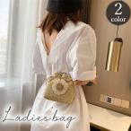 ショッピングストローバッグ ショルダーバッグ ストローバッグ レディース 女性 鞄 カバン 麦わら 編み込み 巾着型 袋 花 フラワー ロープ 斜めがけ 片掛け おしゃれ かわい