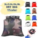  сухой мешок водонепроницаемый сумка складной сумка водонепроницаемый сумка водостойкий вода устойчивый compact уличный рыбалка рыбалка пляж море кемпинг альпинизм 