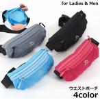  belt bag body bag shoulder bag hip bag man and woman use light weight high capacity waterproof shoulder .. smartphone storage casual travel 