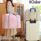  сумка "Boston bag" дорожная сумка путешествие сумка Carry on сумка сетка карман боковой карман водонепроницаемый .. защита от плесени для мужчин и женщин женский мужской ka