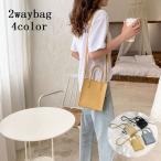 2wayバッグ ショルダーバッグ ハンド