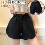  short pants short bread lady's woman woman trousers pants bottoms with pocket waist rubber plain black white blue single color simple lovely possible love 