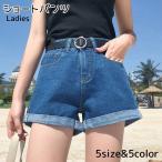  шорты широкий короткий хлеб юбка-брюки женский женщина низ шоу хлеб шорты одноцветный свободно casual простой 