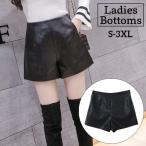  шорты юбка-брюки под кожу искусственная кожа женский женщина низ короткий хлеб высокий талия карман боковой молния Zip выше коричневый 