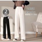 ロングパンツ ワイドパンツ レディ ス 女性用 コーデュロイ 裏起毛 大きいサイズ あったか 長ズボン 無地 シンプル ハイウエスト ウエストゴム ポ