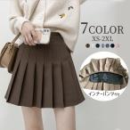 スカート インナーパンツ付き ショート丈 ミニ丈 プリーツ ボトムス レディース 女性 婦人服 学生 制服 ハイウエスト 無地 単色 シンプル おしゃ