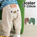  длинные брюки длинные брюки baby девочка мужчина низ Kids ребенок одежда талия резина кромка резина животное .... симпатичный модный casual ...