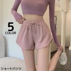 шорты широкий брюки короткий хлеб женский обычно надеты часть магазин надеты свободно высокий талия талия резина тонкий одноцветный лето спорт 