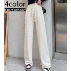 ロングパンツ ワイドパンツ イージーパンツ レディース 女性 ボトムス 長ズボン ウエストゴム ハイウエスト 無地 シンプル 着回し お洒落 プリーツ