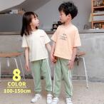 ロングパンツ キッズ 子供服 ジュニア ボトムス 春 夏 薄手 通気性 長ズボンライン 100cm 110cm 120cm 130cm 140cm 1
