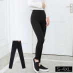  длинные брюки обтягивающий брюки длинные брюки женский женщина женщина одежда низ 9 минут длина стрейч брюки большой размер свободно 2XL 3XL одиночный цвет нет 