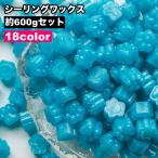  cургуч .. изоляция штамп сопутствующие товары 600g комплект маленький шарик красочный свадьба приглашение письмо подарок упаковка модный симпатичный ручная работа 