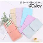 . карман для пенал авторучка держатель карман авторучка inserting протектор защита загрязнения предотвращение медсестра белый халат рубашка уход .. человек простой бизнес 