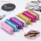  пенал кисть коробка .... женский женщина мужской мужчина унисекс для мужчин и женщин Kids Junior девочка мужчина ... пара look канцелярские товары место хранения 