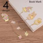  рекламная закладка . книжка Mark книжка маркер (габарит) металлический канцелярские товары канцелярские принадлежности смешанные товары цветок цветок цепь покачивающийся симпатичный модный красивый . подарок подарок 