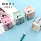  точилка .... стружка ручной двойной отверстие futoshi ось Mini compact маленький перевозка кисть коробка легкий пастель цвет школа офис работа 