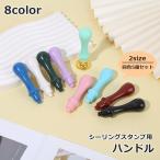  изоляция штамп руль только 5 шт. комплект замена cургуч дизайн штамп предметы первой необходимости смешанные товары простой замена штамп конверт письмо приглашение 